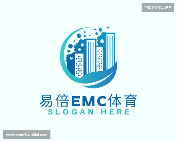认识emc全站网页版